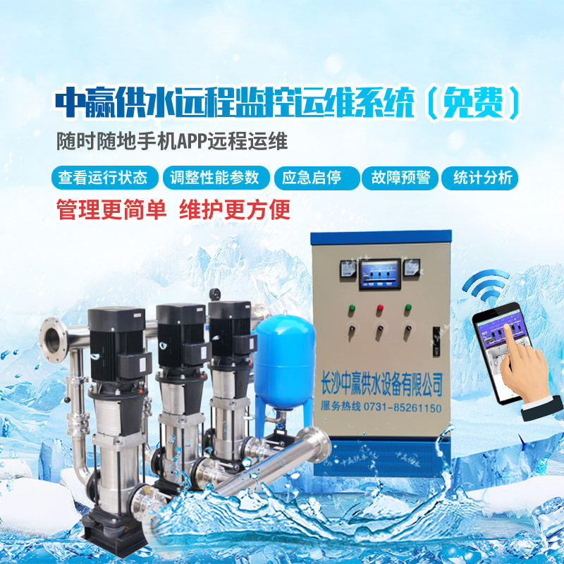 變頻恒壓供水泵，公斤壓力等于揚程多少米