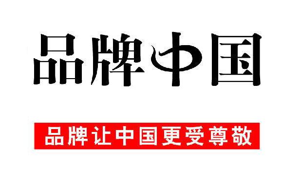 無負(fù)壓供水設(shè)備廠家有哪些？一線品牌是哪些單位？